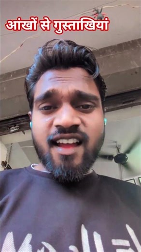 Tere Peyar Me Mai Marjanwa♥️♥️ #new #sorts #song