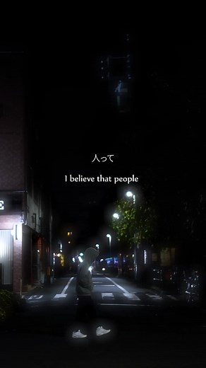 思いっきり迷え。Get lost as much as you want. #アニメ #名言 #motivation #mindset #anime #quote