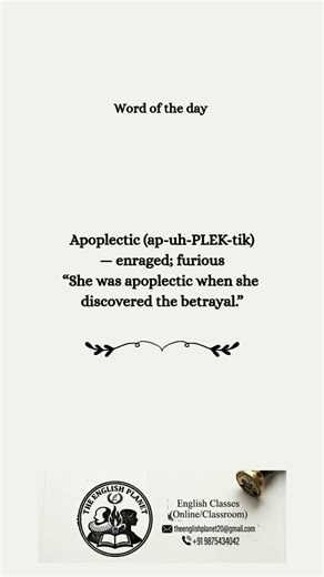 A word for uncontrollable anger | Apoplectic #wordoftheday #englishvocabulary #learnenglish #shorts