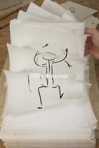 The First Animation Started Here 🤯
