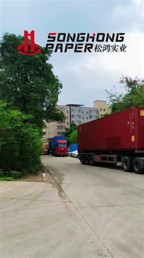 Fast & Efficient Loading Process at Songhongpaper