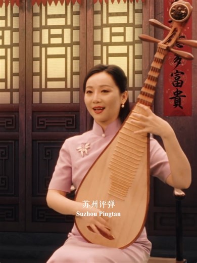 176 reactions | Listen to the Grand Canal’s symphony! From the meditative erhu melodies to vibrant riverside operas, Jiangsu's canal cities echo with timeless harmonies. Let the music carry you through history! | Visit Jiangsu | Facebook