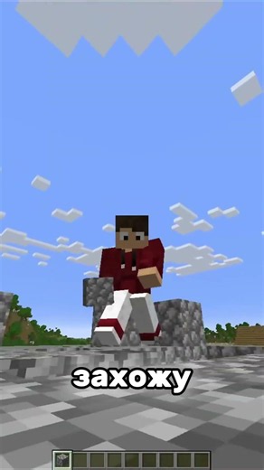 The most honest speedrun to get diamonds in Minecraft! 🤡