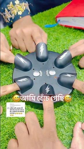 Shock Roulette Party Game - Electric Finger Lie Detector, Test Shock Finger Game, MAFI TOYS