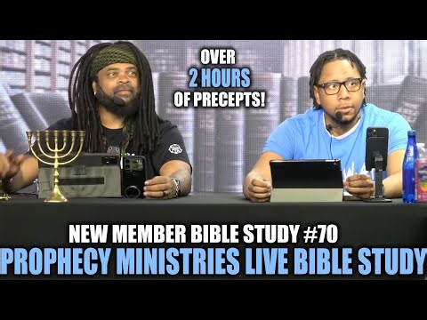 New Member Bible Study #70 - Israelite Teaching