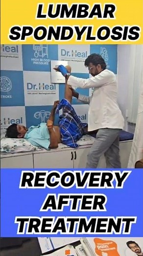 LUMBAR SPONDYLOSIS RECOVERY AFTER TREATMENT #youtube #trending #motivation #youtubeshort
