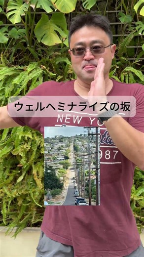 [Hawaii] 2026 Latest Edition! Popular Hawaiian Tourist Spots! #CuteHawaiiTour #HawaiiTour #Travel...