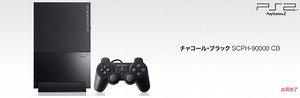 ゲームアーカイブスでプレイできるおすすめPS2ソフト15本！