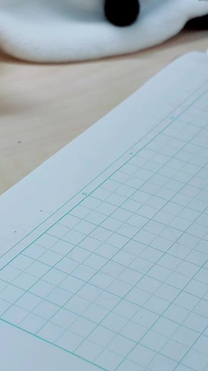 自主学習のヒント: 小学生向けの効果的な方法