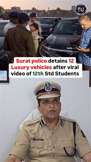 Surat updates on Instagram: "Surat police initiated action against luxurious vehicle after video of 12std students in this vehicle goes viral on social media . #police"