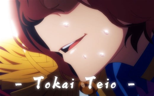 【泛式/剧情MAD】无败的陨落，奇迹的复活!「T.E.I.O」