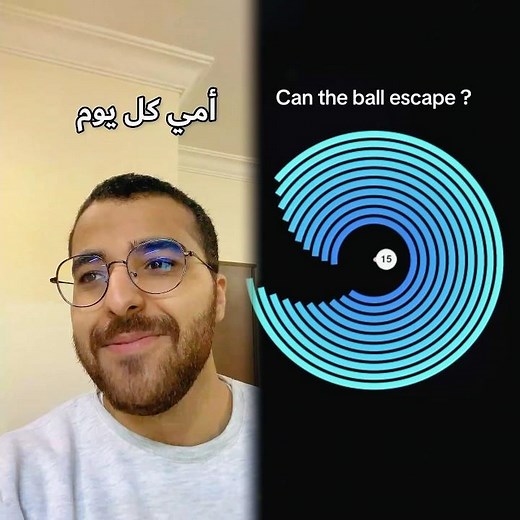 أكل امي كل يوم و لما ابدا رجيم #اكسبلور #العلم #العلم