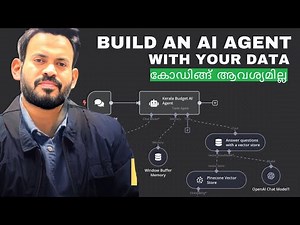 Build an AI Agent Using Your Own Data in Under 12 Minutes (Malayalam)