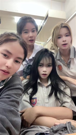 FB : Bangkok Business College BBC #เด็กบีบีซี #เรียนดีมีสุข #เทรนมาแรงวันนีิ #เทรนต์วันนี้ #คลิปสั้น