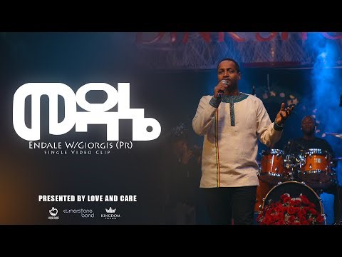 MEDANE "መዳኔ" Pastor Endale W/GiorgisDink Sitota 2019 live concert @ Misrak MK Church