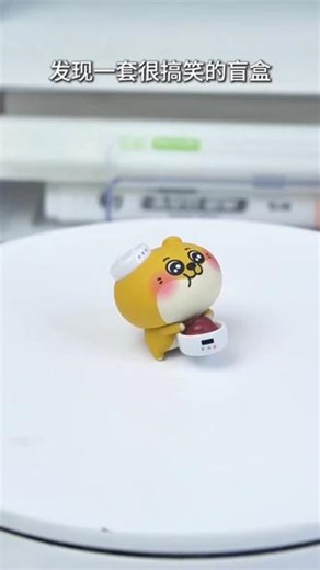 天啊！这不是明星同款吗？今日下单，送同款礼盒，送礼佳品！