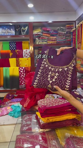 sisters shopping haul on TikTok