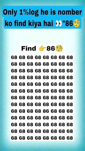 Find 86 🧐😱🤔 join for more puzzle #viral #brainteasers #number #shorts #treanding #pypシ #quiz # new