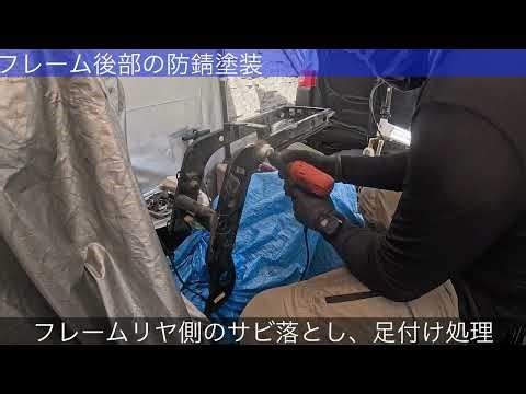 【一切手抜き無し】2万円で購入した不動のジャイロXをフルオーバーホールする！ 《#8 後ろ半分レストア完了》