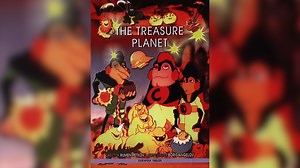 The Treasure Planet / Bulgarian Treasure Planet | Know Your Meme