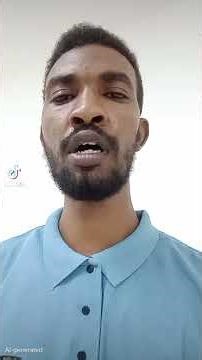 سورة الرعد