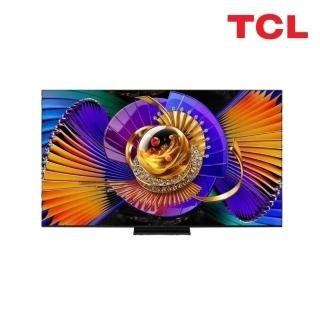 【TCL】55C7L  55吋miniLED 4K連網智慧顯示器(含基本安裝)
