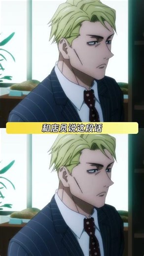 所以后来的七海认为大人的责任就是保护孩子 保护无辜的人 #咒术回战 #七海建人