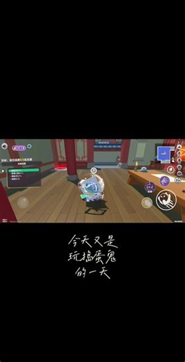挑战史上最快结束捣蛋鬼 玩的秀才蛋，两分钟杀死比赛#蛋仔派对 #揪出捣蛋鬼 #蛋仔派对揪出捣蛋鬼 #游戏 #这个游戏很好玩