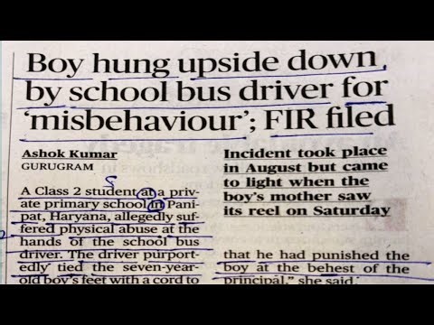 The Hindu Newspaper Reading / Newspaper Reading Videos / English learning Videos /