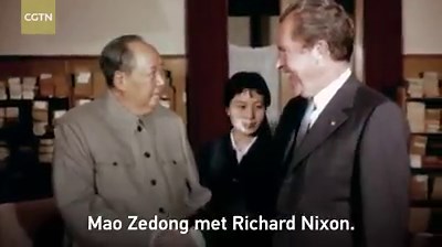 In just 20 years after the founding of the People's Republic of China, the nation has succeeded in establishing an independent and comprehensive industrial system and national economy. Similar achievements had taken two centuries in the West. Through generations' hard work, China has been stepping up its efforts to invest more in high-tech manufacturing and upgrade its industrial sector. #OntheRoad | CGTN