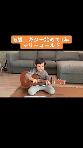 オリジナル楽曲 - yuuuchannelを使っているyuuuchannel (@yuuuchannel)の動画