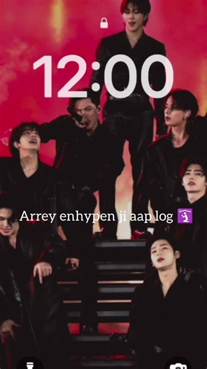 Arrey enhypen 🛐🙌 #kpop #enhypen #edit #trend