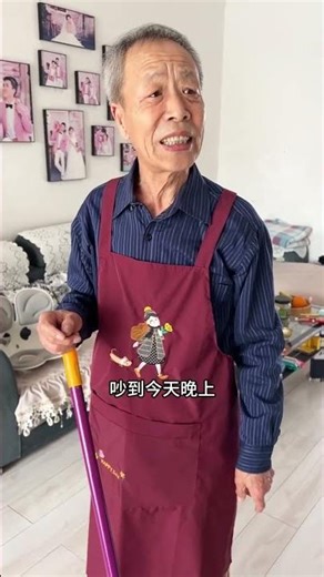 夫妻争吵，赢输并非关键，幸福秘诀在此