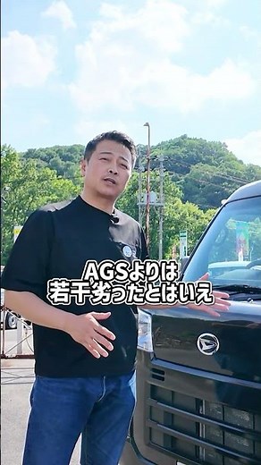 [The Definitive Best?] Fuel Economy Comparison: The Highly Recommended Daihatsu 700 Series