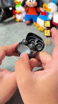 [Shocking] This small size and this sound quality!? The Volkano Aspen, a truly wireless earphone ...