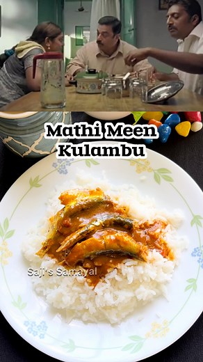 Saji's Samayal on Instagram: "Mathi Meen kulambu… Sardine fish curry . Ingredients ✨Tamarind extract- 150ml ✨Tomato-2 ✨Turmeric powder-1/4tspn ✨Curry masala powder/ Kulambu Milagai thool-2tblspn ✨Required salt ✨Coconut oil-1tblspn ✨Mustard-1tspn ✨Cumin-1tspn ✨Fenugreek-1/2tspn ✨Curry leaves ✨Onion-1 ✨Sardine fish-500g Video credits- Vettaiyadu Velaiyaadu Tamil movie [video clip credit goes to respective owners) Follow @sajis_samayal for more interesting recipes🦋 [fishcurry, meenkulambu, fish, m