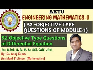 Objective Question Mathematics 2 | Differential Equation Objective Questions | MCQ Differential Eq.