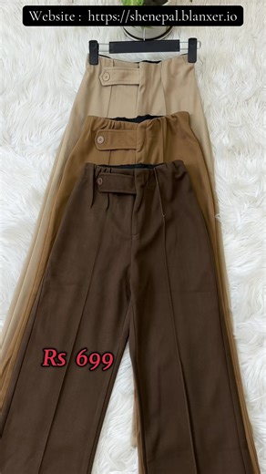 लट्टे पेंट ऑनलाइन खरीदें, नेपालमा डेलिभरी