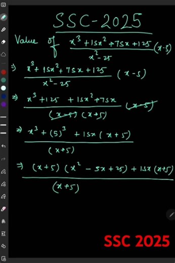 #SSC CGL # mathematics # studypoint