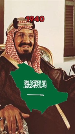 Evolution of Saudi Arabia