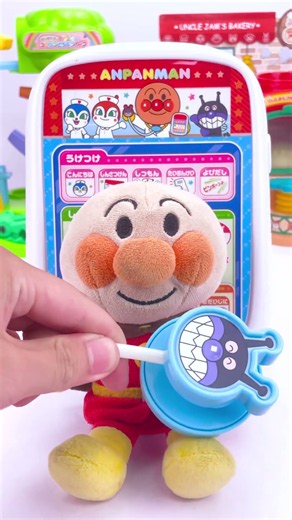 アンパンマンハサミ付き、音声機能と電子カルテ搭載、アンパンマンDXおいしゃセット!#asmr #toys #anpanman #shorts