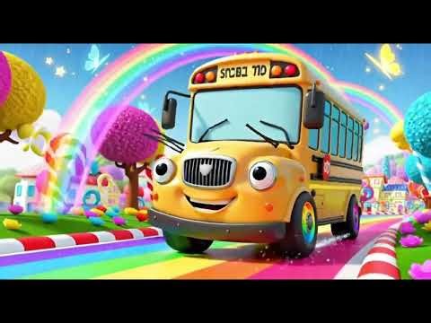 The Bus on the Road | Kids Rhyme & Learning Song | Wheels Inspired Nursery Rhyme
