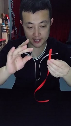 magic on TikTok