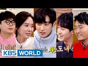 Happy Together - Stars in the Moonlight [ENG/2016.11.10]