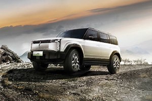 Warna CHERY J6 2026 - Pilih Dari 5 Pilihan Warna | Oto