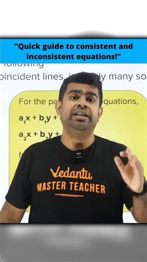 Quick Guide To Consistent And Inconsistent Equation💯 #vedantutamil #motivation #shimonsirmotivation