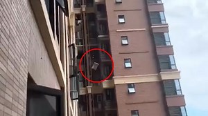 Concrete slabs fall from high-rise in China