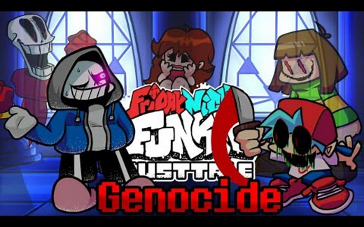 他在尘埃中现身 Dusttale FNF MOD Friday Night Funkin MODs