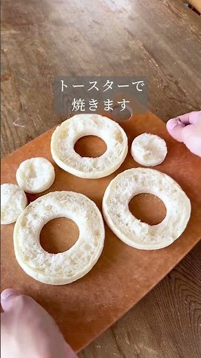 【キヨエ】クリスマスリース🌲トースト✨ #簡単レシピ