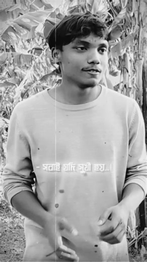 Voice Of Death (@voice_of_death_tazul)’s videos with original sound - Voice Of Death